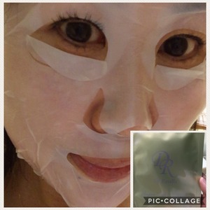 スーパーホワイトマスク