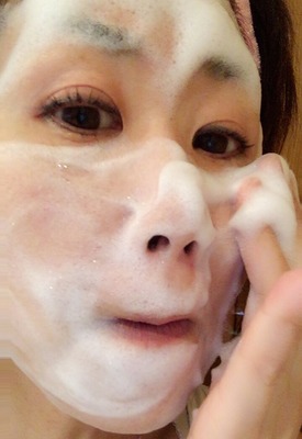 洗顔