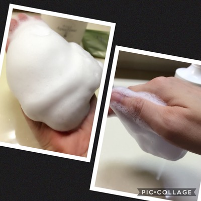 アクアヴィーナス