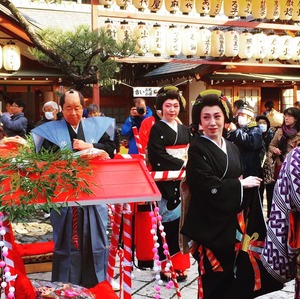 京都恵比寿神社