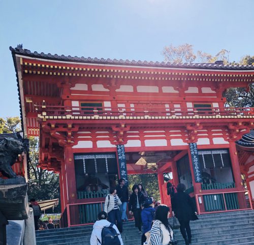 八坂神社