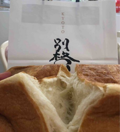 高級食パン