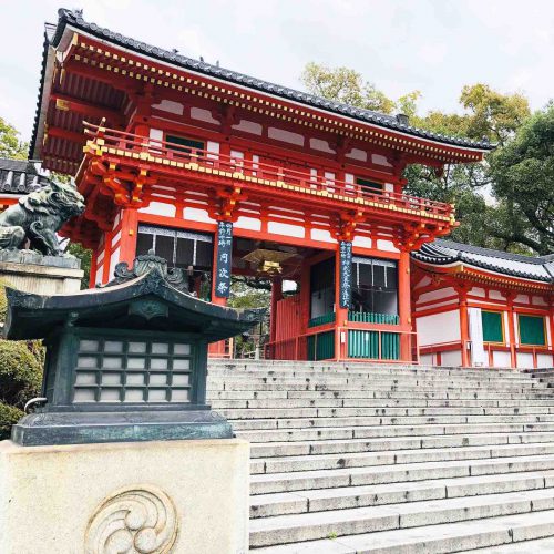 八坂神社