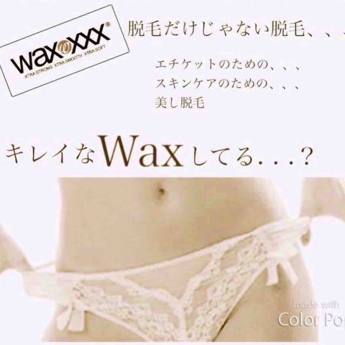 Waxxxx