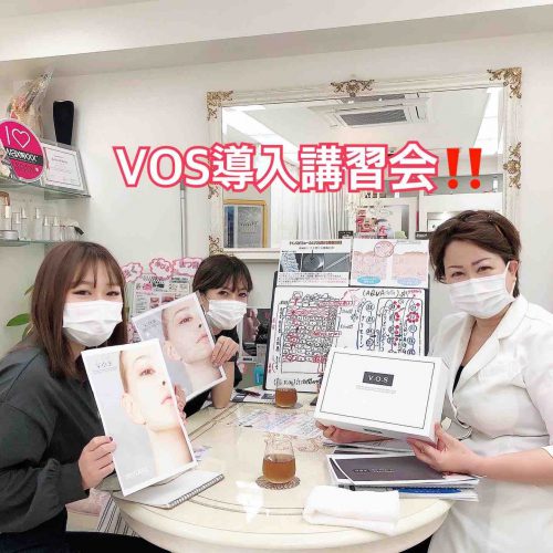 VOS導入スクール