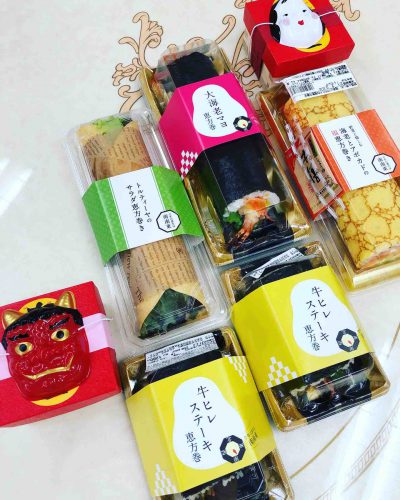 恵方巻き