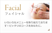 Facial