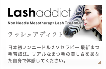 lashaddict